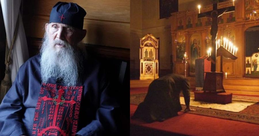Γέροντας Εφραίμ Αριζόνας: «Μόνο με τη προσευχή θα δούμε τα πάθη μας και τα σφάλματά μας»