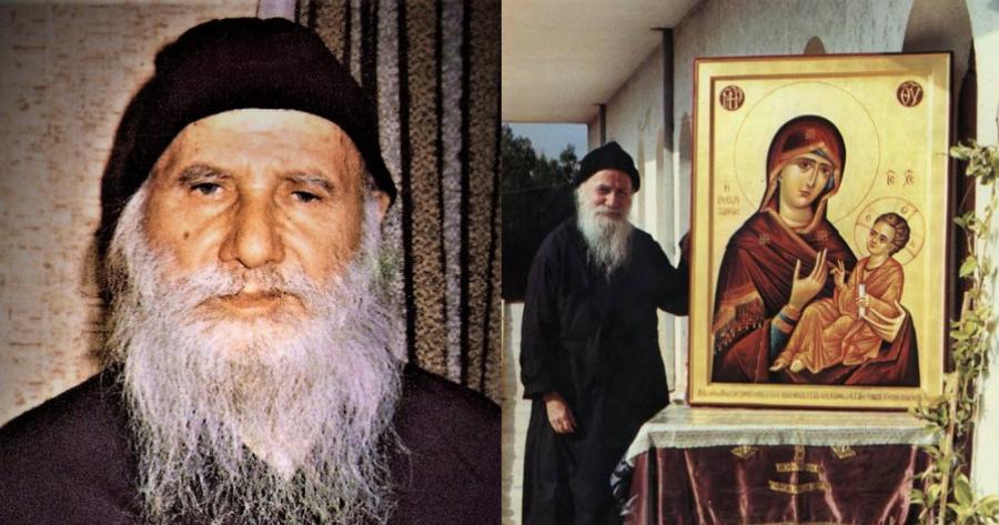 Άγιος Πορφύριος: «Δεν κερδίζεις με το άγριο – Τότε είναι που σε παρεξηγούν πολύ και δεν σε καταλαβαίνουν»