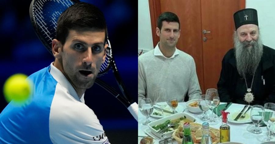 Νόβακ Τζόκοβιτς: Πήρε την ευλογία του Πατριάρχη Σερβίας – Ήταν παρών στη λειτουργία για τον Άγιο Σάββα