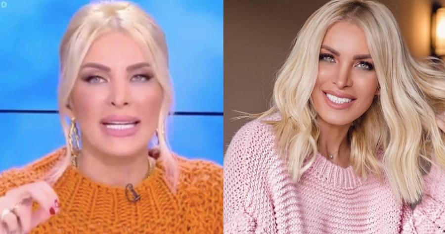 Κατερίνα Καινούργιου: «Έχω γίνει έξαλλη με αυτά τα σχόλια, μην ξανακούσω κάτι τέτοιο»