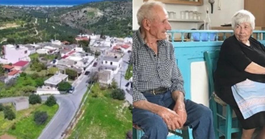 Κάπνισμα τέλος: Το μοναδικό μέρος στην Ελλάδα που εδώ και 40 χρόνια απαγορεύεται παντού το κάπνισμα