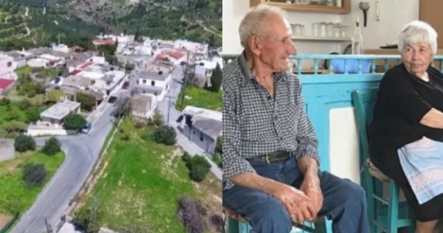 Κάπνισμα τέλος: Το μοναδικό μέρος στην Ελλάδα που εδώ και 40 χρόνια απαγορεύεται παντού το κάπνισμα