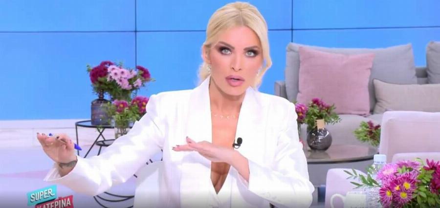 «Με κατηγορείτε για ξέπλυμα βιαστών. Δεν είναι κολλητός μου φίλος. Τέλος!»: Έξαλλη η Κατερίνα Καινούργιου