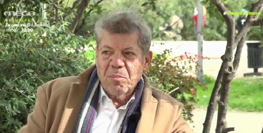 Βαγγέλης Κονιτόπουλος: «Δεν φοράω μάσκα, δε με προφυλάσσει, και δεν θέλω να εμβολιαστώ»