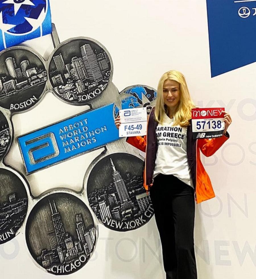 Η πρώτη Ελληνίδα που τερματίζει στο μαραθώνιο της Ανταρκτικής – Mαρία-Ελουίζα Σταβάρα-Μητσιά