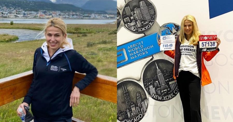 Η πρώτη Ελληνίδα που τερματίζει στο μαραθώνιο της Ανταρκτικής – Mαρία-Ελουίζα Σταβάρα-Μητσιά