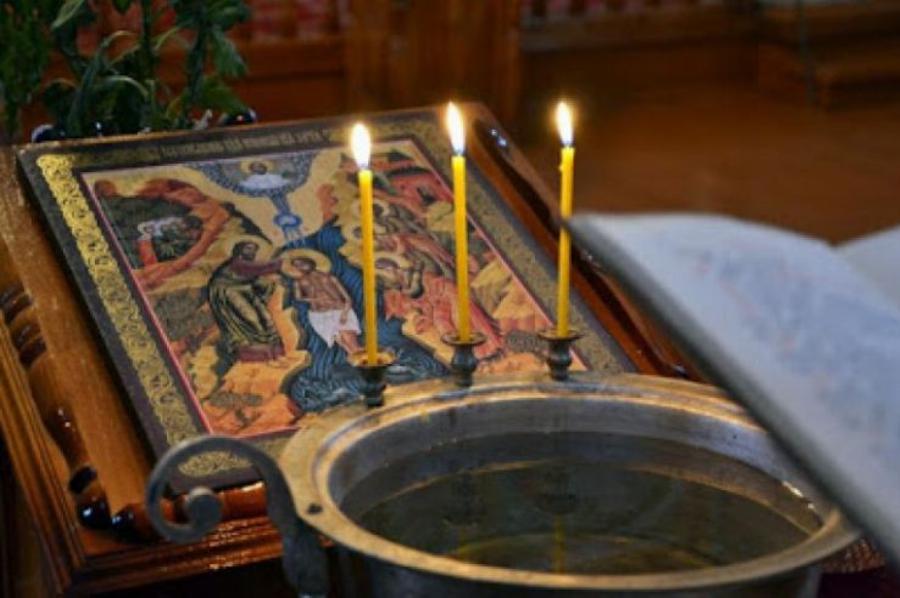 Eκκλησία: Κάθε πρωί να τρώμε Αντίδωρο και να πίνουμε Αγιασμό για δύναμη