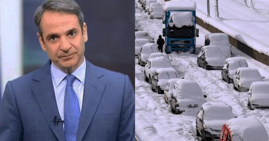 Κυριάκος Μητσοτάκης: Αποζημίωση 2.000 ευρώ ανά ΙΧ που «θάφτηκε» στο χιόνι στην Αττική Οδό
