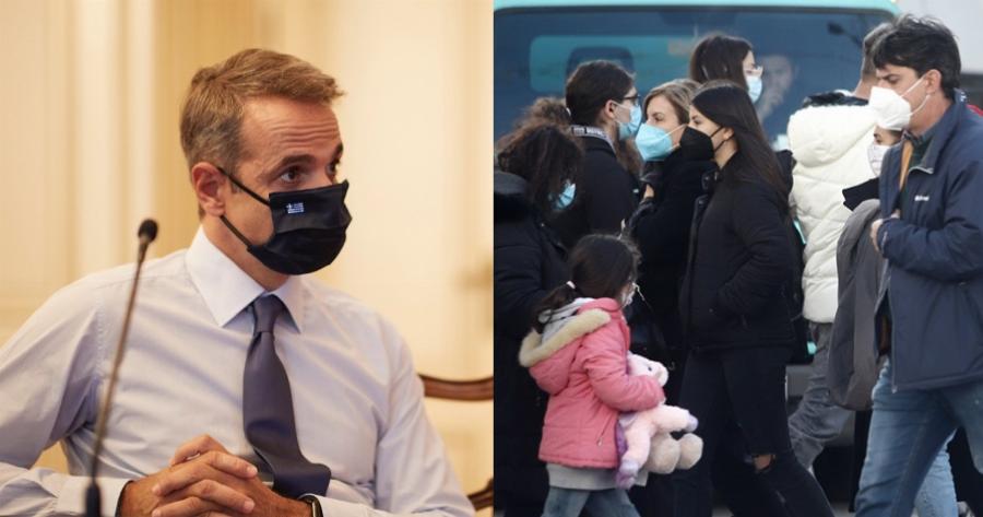 Τα 3 νέα μέτρα για ανεμβολίαστους και εστίαση που θα ανακοινώσει η Κυβέρνηση πριν τα Θεοφάνεια