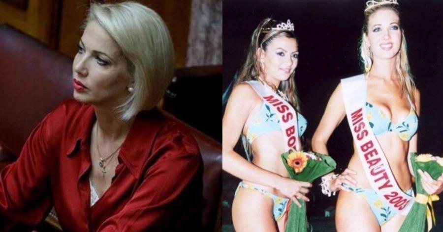 Κατερίνα Μονογυιού: Το τραγικό δυστύχημα του αδερφού της, η πολιτική, ο διαγωνισμός ομορφιάς και ο πολυσυζητημένος γάμος της