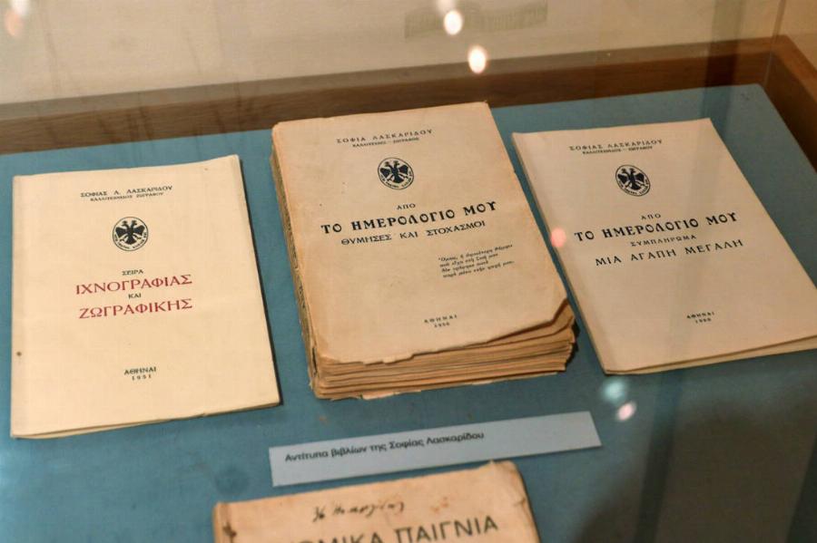 Kαλλιθέα: Ο ανεκπλήρωτος έρωτας δύο νεαρών, το τραγικό τους τέλος και το “στοιχειωμένο” σπίτι