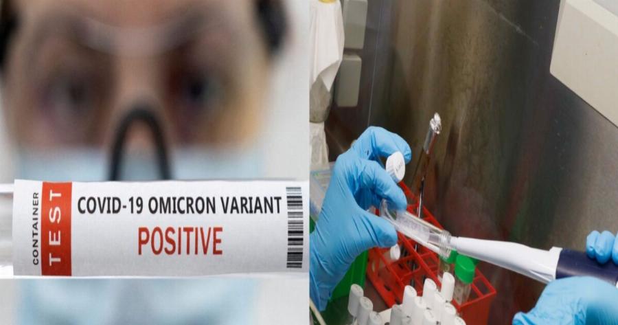 Εντοπίστηκαν τα δύο πρώτα κρούσματα στην Ελλάδα από τη Μετάλλαξη Όμικρον-2