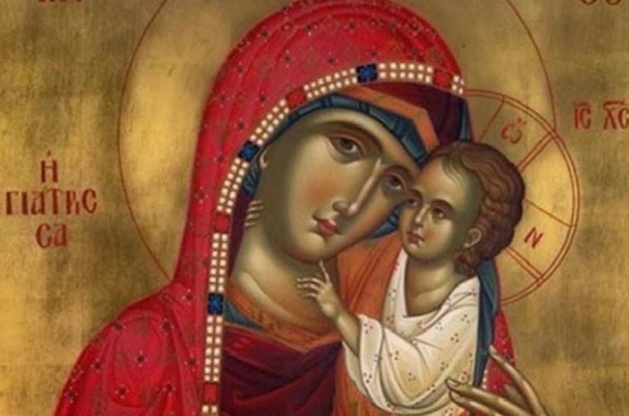 Προσευχή για προστασία και λύση από τα προβλήματα