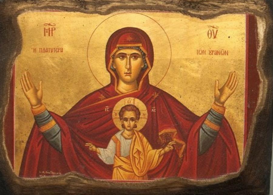 Θρησκεία: Λόγοι αφιερωμένοι εις την Υπεραγία Θεοτόκο