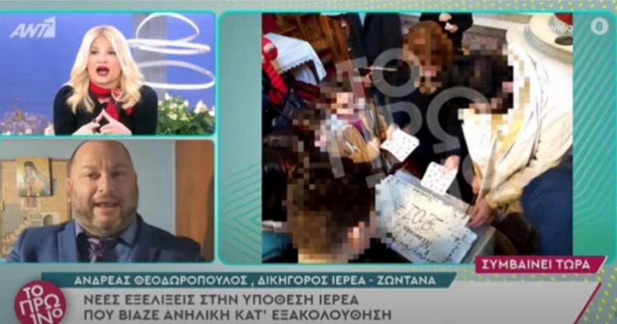 «Να σας θυμίσω πώς έχετε κάνει καριέρα;»: Χαλασμός στον αέρα με τη Φαίη Σκορδά