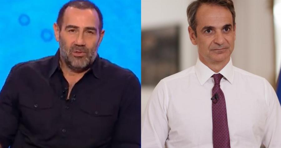 «Δεν μας έριξες με τα παπαγαλάκια σου, θα μας ρίξεις με σεισμό;»: Οι Ράδιο Αρβύλα εναντίον του Κυριάκου Μητσοτάκη στην πρώτη εκπομπή