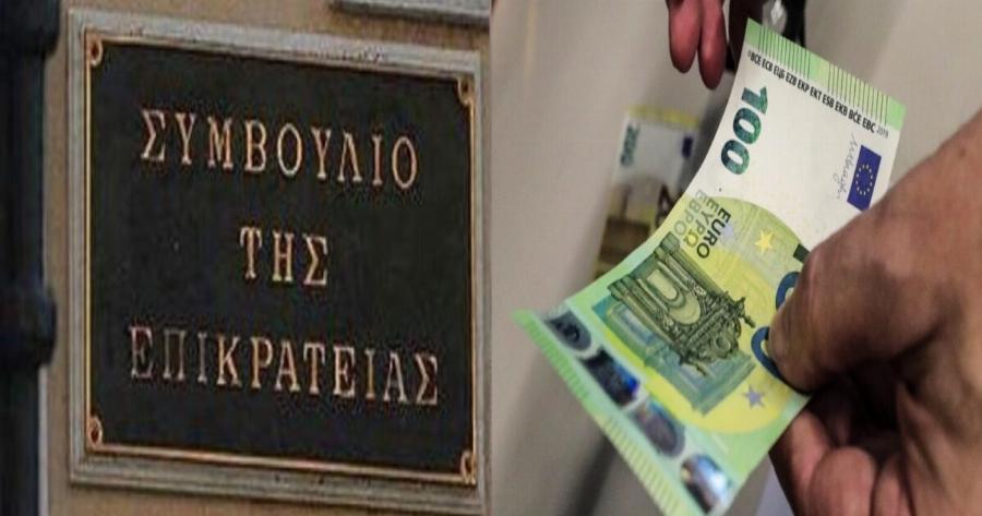 Ανεμβολίαστοι 60άρηδες προσφεύγουν στο ΣτΕ κατά του προστίμου των 100 ευρώ