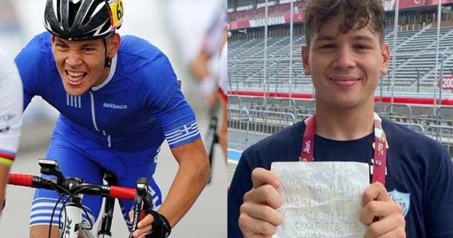 «Ήθελα πολύ να σε κάνω χαρούμενη»: Ο νεαρός αθλητής των Παραολυμπιακών από την Πάτρα που αξίζει όλα τα μετάλλια