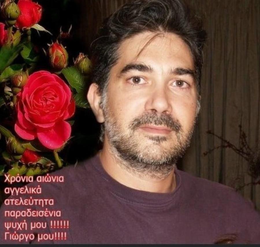 «Κλαίω για σένα σπλάχνο μου»: Ραγίζουν καρδιές τα λόγια της Ρίας Δελούτση για την άδικη απώλεια του γιου της