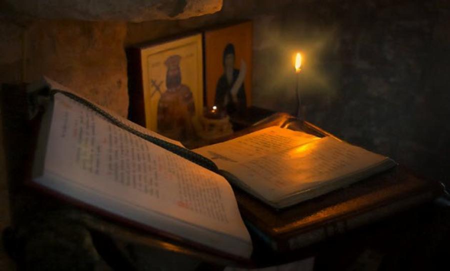 Προσευχή: Δυνατή παράκληση για να συγχωρέσει ο Θεός τις αμαρτίες μας