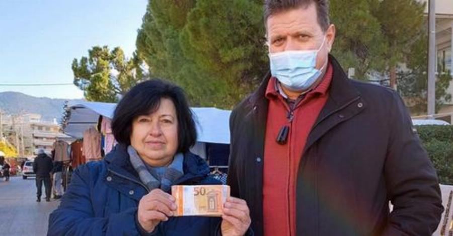 Λαϊκή αγορά: Εργαζόμενη βρήκε δεσμίδα με 5.000 ευρώ και την παρέδωσε στην αστυνομία
