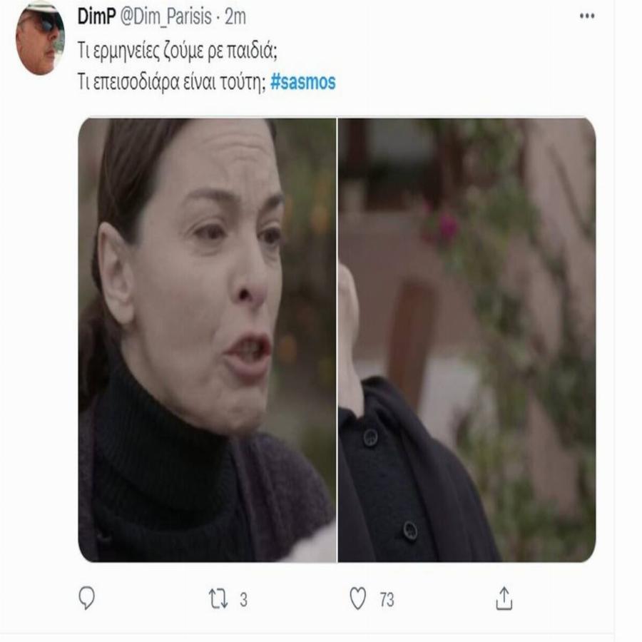 Σασμός: Ο Πετρής έπεσε νεκρός και το twitter πλάνταξε στο κλάμα με τις ερμηνείες