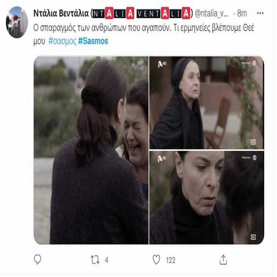 Σασμός: Ο Πετρής έπεσε νεκρός και το twitter πλάνταξε στο κλάμα με τις ερμηνείες