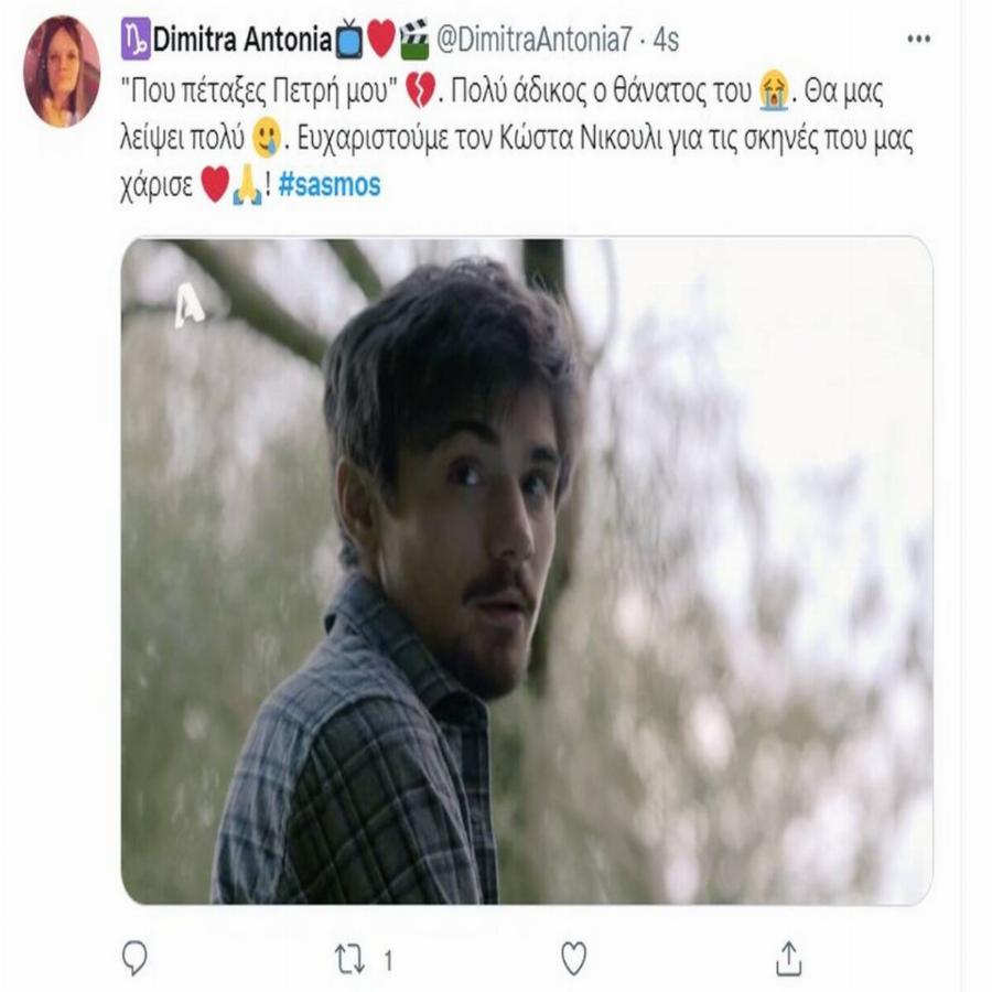 Σασμός: Ο Πετρής έπεσε νεκρός και το twitter πλάνταξε στο κλάμα με τις ερμηνείες