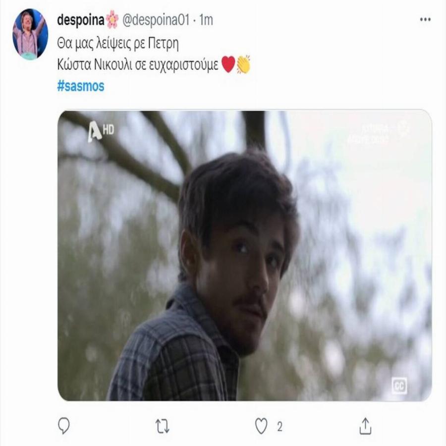 Σασμός: Ο Πετρής έπεσε νεκρός και το twitter πλάνταξε στο κλάμα με τις ερμηνείες