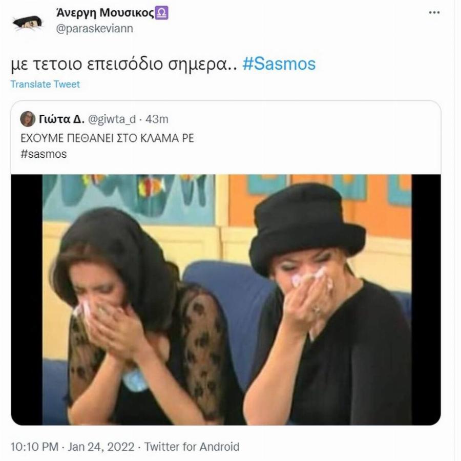 Σασμός: Ο Πετρής έπεσε νεκρός και το twitter πλάνταξε στο κλάμα με τις ερμηνείες