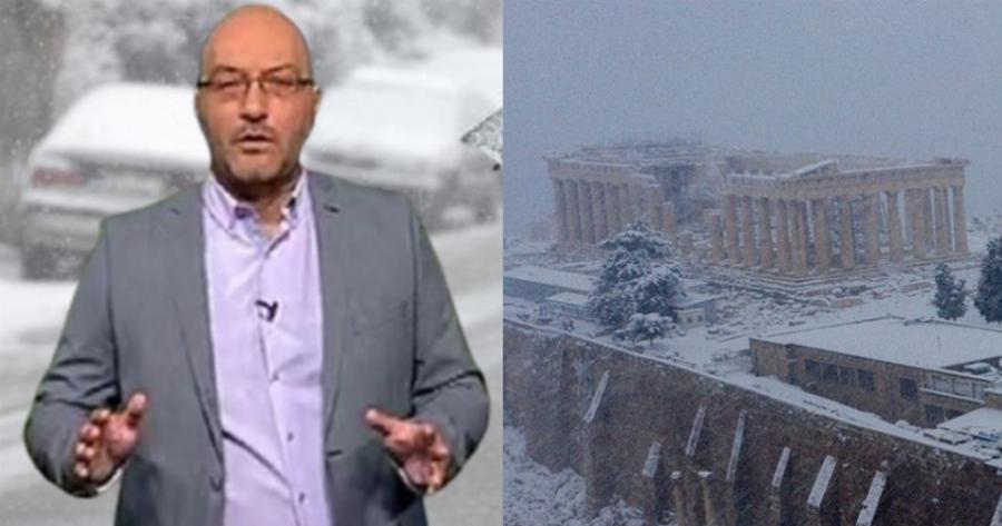 Σάκης Αρναούτογλου: «Πυκνά χιόνια σε 10 περιοχές τις επόμενες μέρες – Μέχρι 50 εκατοστά χιόνι»