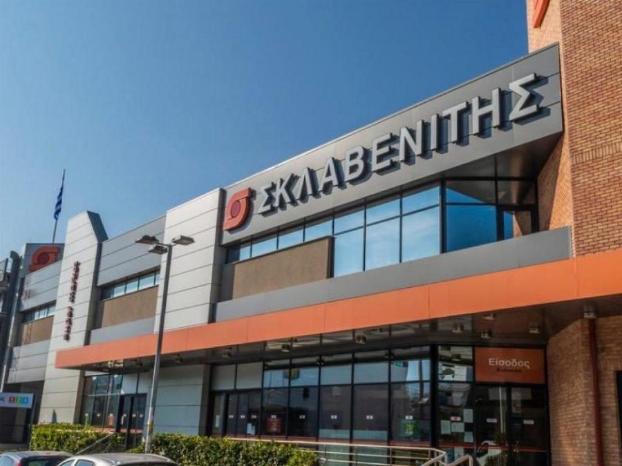 Σούπερ Μάρκετ Σκλαβενίτης: Πως ένας μικρός έμπορος από την Λευκάδα κατάφερε να επεκταθεί με επιτυχία σε όλη την χώρα