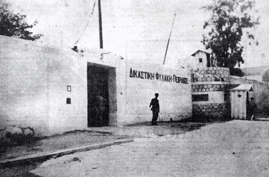 Τρούμπα: Η κακόφημη συνοικία του Πειραιά, οι οίκοι ανοχής, τα καμπαρέ και η πραγματική  ιστορία πίσω από τον μύθο