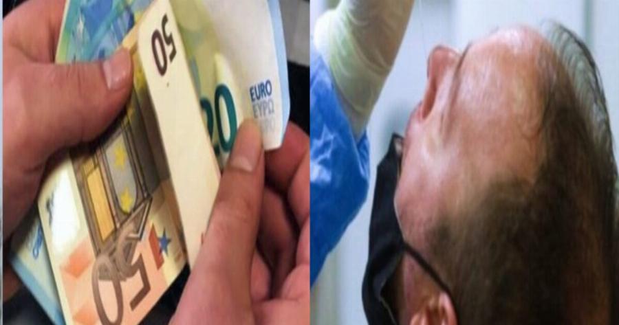 5 μέρες άδεια και πληρωμένος ο μισθός στους εμβολιασμένους με θετικό rapid test, δεν χρειάζεται μοριακό