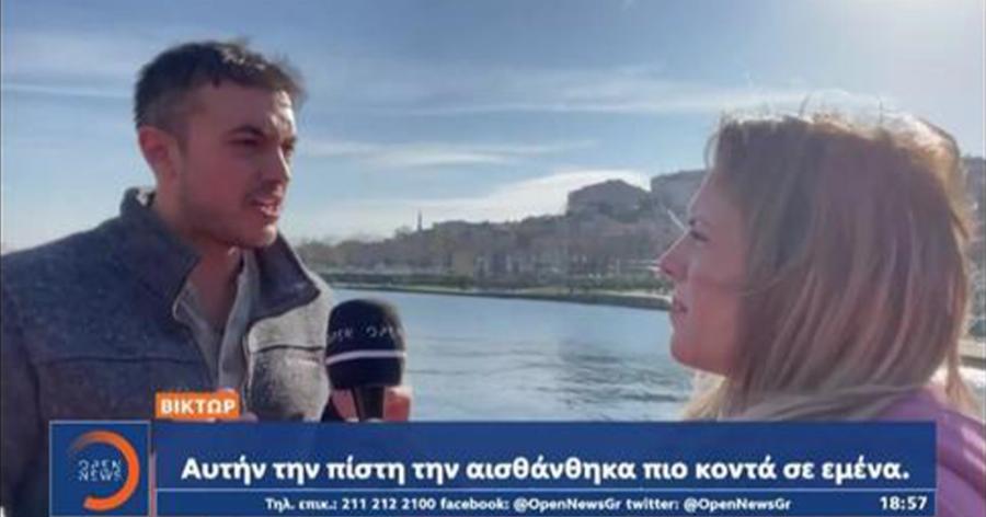 Ο Τούρκος που βαπτίστηκε Χριστιανός στα Θεοφάνεια και έπιασε τον Σταυρό στο Φανάρι