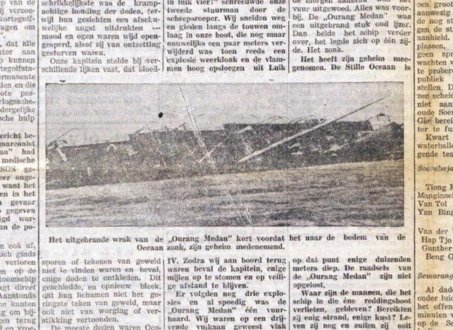 Το καράβι του θανάτου: Το μυστηριώδες πλοίο με το κατάστρωμα που γέμισε πτώματα – Παραμένει ανεξιχνίαστο μέχρι και σήμερα