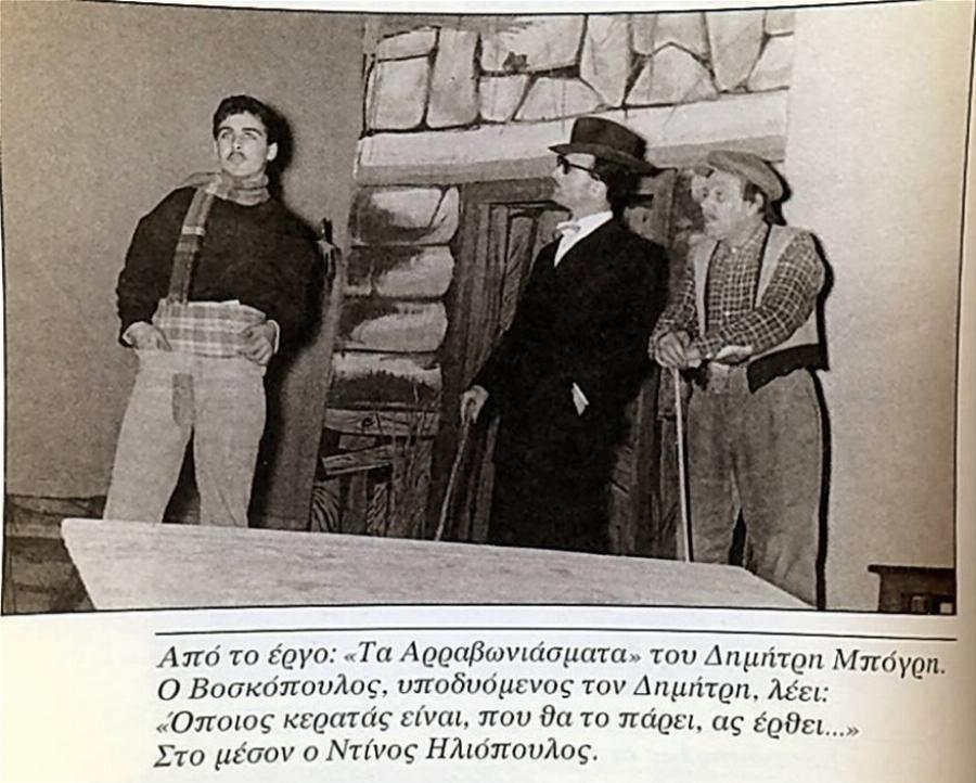 Τόλης Βοσκόπουλος: Ο «Άρχοντας» του ελληνικού τραγουδιού, οι θυελλώδεις έρωτες, η αγάπη του κόσμου και οι ατελείωτες επιτυχίες