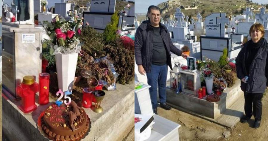 Σήμερα θα γινόταν 25 ετών: Η τούρτα και το μήνυμα της μητέρας της Ελένης Τοπαλούδη