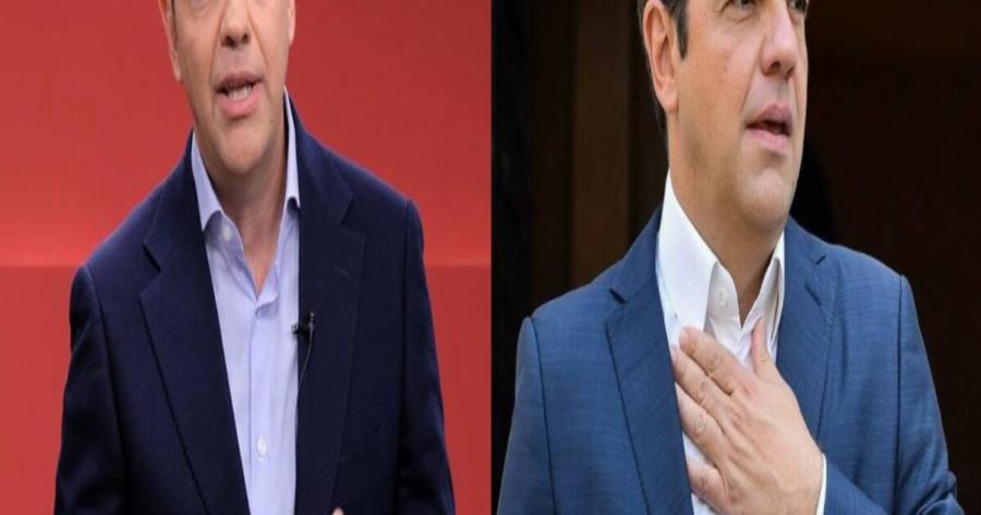 Αλέξης Τσίπρας: «Εγώ είμαι αυτοδημιούργητος, ο Μητσοτάκης τα βρήκε όλα έτοιμα»