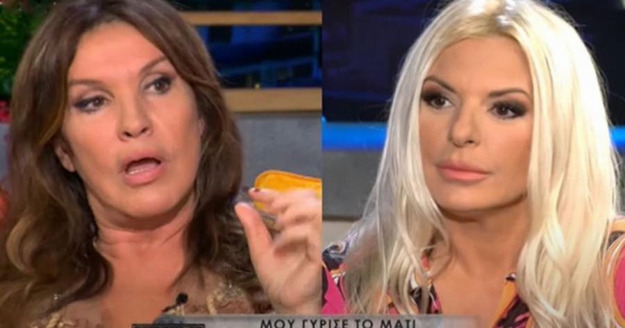 Βάνα Μπάρμπα: «Της έδωσα χαστούκι γιατί ήταν προσβλητική απέναντί μου. Δεν μπορείς να μπαίνεις έτσι μέσα σε ένα ζευγάρι»