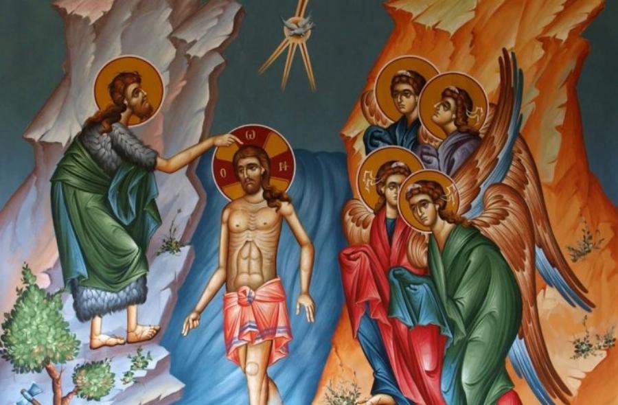 Τι γιορτάζουμε τα Θεοφάνεια; Γιατί λέγονται και Φώτα, ποια τα έθιμα και τα κάλαντα