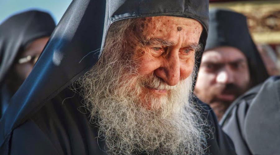 Γέροντας Ιωσήφ Βατοπαιδινός: Η προσευχή της μετάνοιας και τα σπουδαία λόγια