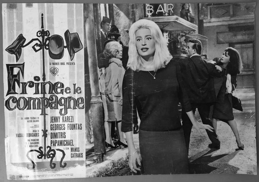 Κατερίνα Χέλμη: Οι ρόλοι που τη σημάδεψαν, η σφαλιάρα στην έγκυο Βουγιουκλάκη και ο πρόσφατος χαμός του συζύγου της