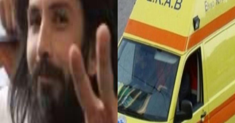 Ναύπακτος: Πέθανε ξαφνικά 38χρονος μηχανικός αεροσκαφών μπροστά στη σύντροφό του