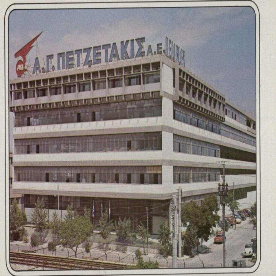 Από τα δισεκατομμύρια στη πτώχευση: Η πρώτη ελληνική πολυεθνική εταιρεία και ο επεισοδιακός επίλογος