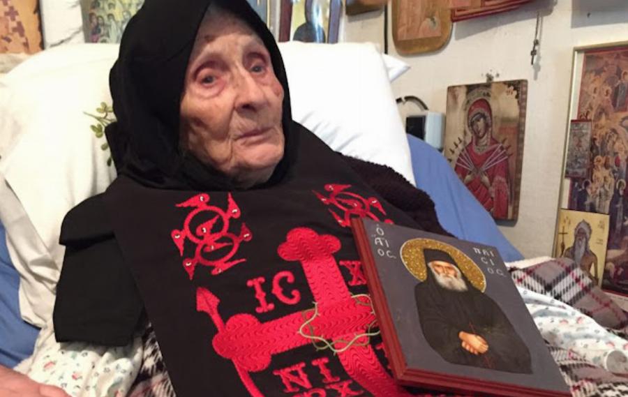 Σπουδαία τα θααύματα της Γεροντίας Γαλακτίας: Η θαυματουργή επέμβαση και η περιπέτεια στο νοσοκομείο