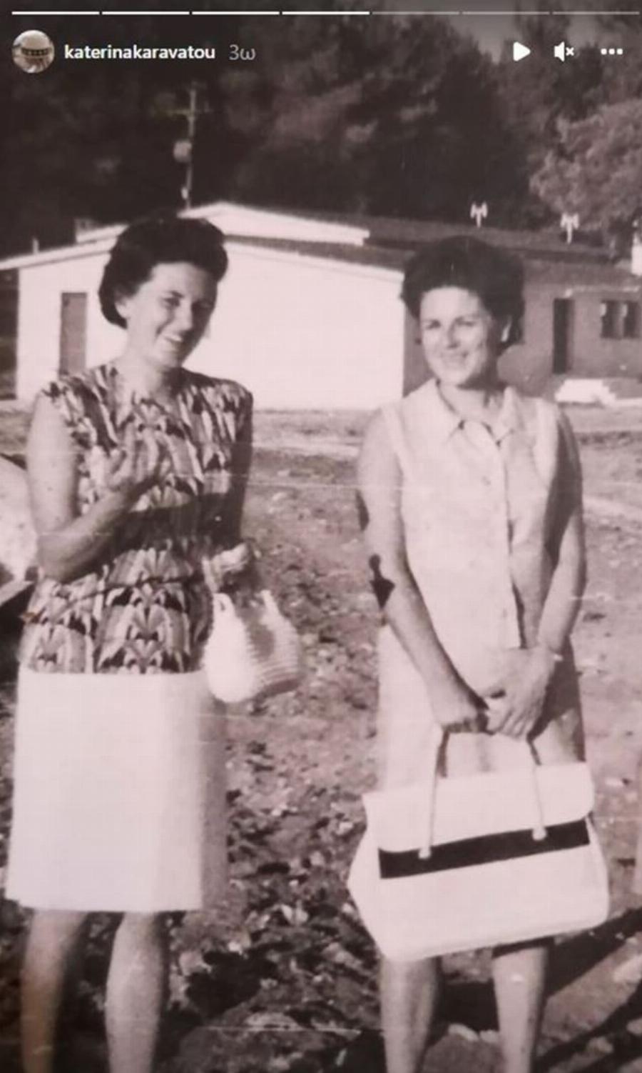 Ακόμα ένα μεγάλο πένθος για την Κατερίνα Καραβάτου 3 μήνες μετά το θάνατο της μητέρας της