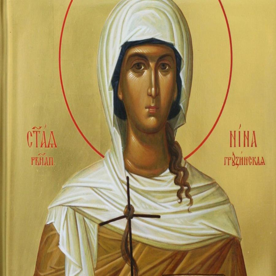 Πίστη: Δείτε τον Σταυρό που χάρισε η Παναγία στην Αγία Νίνα την Ισαπόστολο