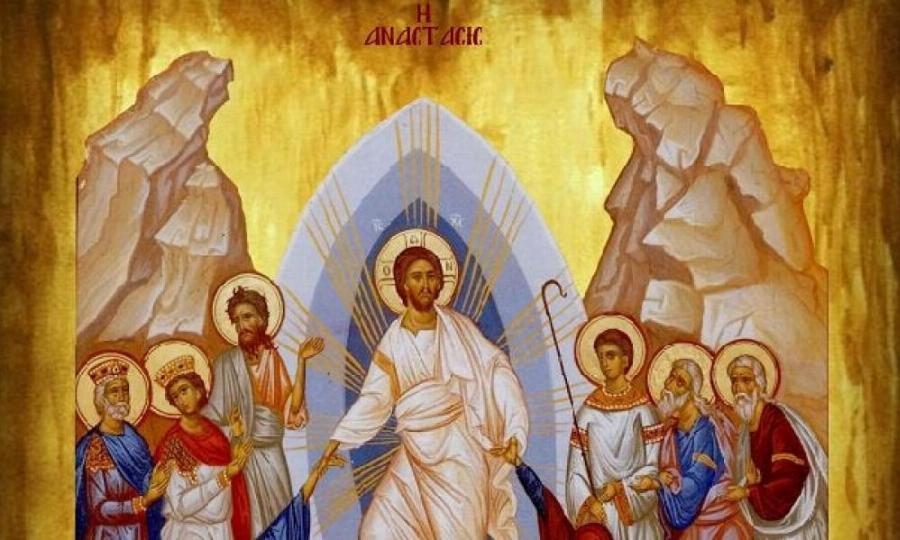 Εκκλησία: Ευλογημένος είναι εκείνος που δεν θέλει να κάνει το δάσκαλο ούτε τον αρχηγό