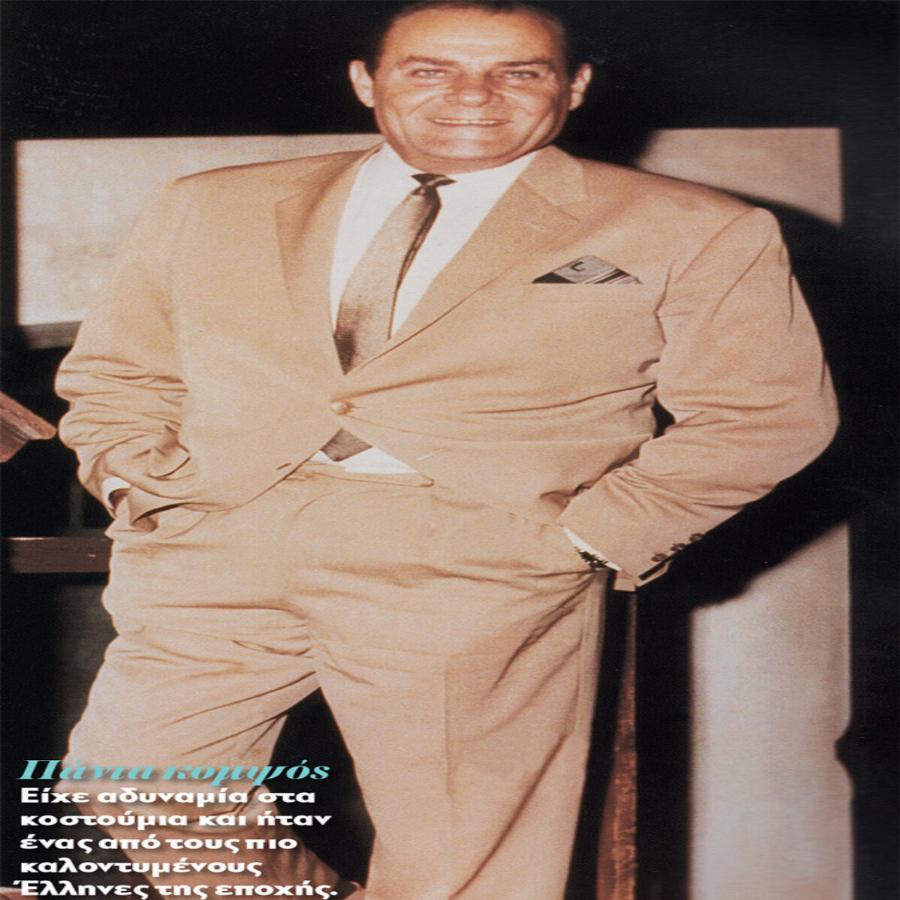 Μεγάλος ηθοποιός και σπουδαίος άνθρωπος: 13 σπάνιες φωτογραφίες από την ζωή του Λάμπρου Κωνσταντάρα